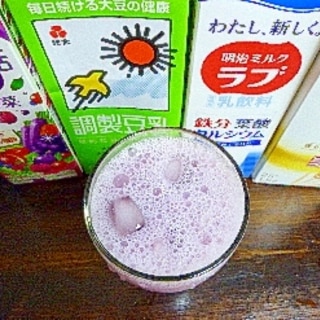 アイス♡紫の野菜ジュース豆乳ミルク酒